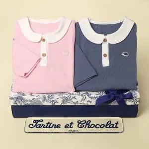 [롯데백화점]타티네쇼콜라 (쌍둥이출산50일백일돌선물세트)컬러바디슈트(핑크+블루)TNPMUS113B