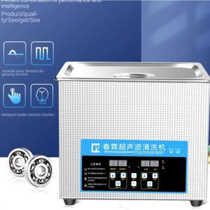 220V 초음파 세척기 산업용 회로 기판 자동차 수리 연료 분사 노즐 탄소 침착 제거기