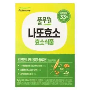 풀무원식품 나또 귀리 효소 (90g) 야식 부모님 임산부