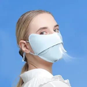 여름쿨링마스크(블루) 자외선차단 여름철 냉감 시원한 GrK5+4jTR