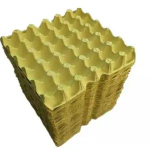 달걀판 계란판 종이 30구 포장 상자 창작 펄프 만들기