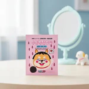 캔디걸 코스메틱 어린이 마스크팩 얼굴팩 마스크 시트 키즈 피부관리 보습 (강아지 2개)