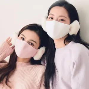 남녀공용 털귀마개 마스크 1P 겨울 보온 방한 귀덮개 HGG3+3try