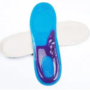 아치서포트 실리콘 신발 깔창 패드 하이힐 삽입 인솔 jkL9+9BTE