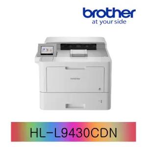 YES / 브라더 컬러프린터 HL-L9430CDN 40PPM 자동양면인쇄