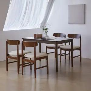 하이디 네이처 알로 사각 1200 4인 원목 테이블 식탁세트 의자4개)