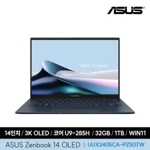 ASUS Zenbook 14 UX3405CA-PZ507W Ultra9 285H/ARC그래픽/32GB/1TB/Win11 Home/400nits/OLED/터치스크린/1.28kg
