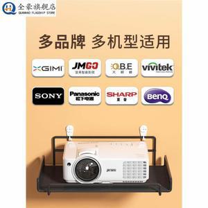 아트월 빔 선반 홀더 스탠드 중형 받침대 거치대 단층