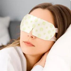 눈병안대 눈가리개 외눈안대 한쪽눈안대 한쪽안대 안구마사지