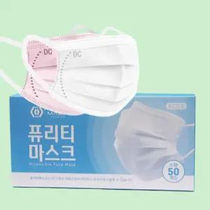 귀 편한 보건용 마스크 새부리 가습 코 면 패션 국산 일회용 미세먼지 천 1+1