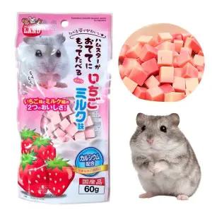 [애니몰파크]마루칸 딸기 우유큐브 60g (완품) 햄스터 간식 먹이