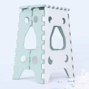 (옵션 소형)폴딩 의자 휴대용 어린이발디딤대 휴대용발판