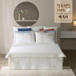 [박술녀][SS] 박술녀 자수 광목 피그먼트 스프레드 세트