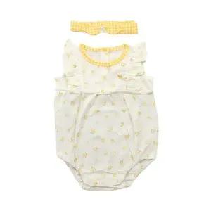 (블루독베이비) 26SS(크림)프릴나시세트바디수트 신생아백일선물 4637004011