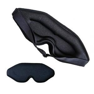 조절 가능한 스트랩, 눈에 가해지는 압력이 없고 여행, 낮잠, 교대 근무를 위한 통기성 및 경량 메모리 폼을 갖춘 사이드 슬리퍼용 팬 우 3D 컨투어 슬립 마스크 u2013 울트라