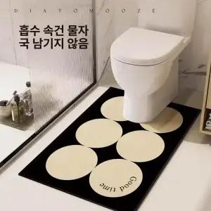 가정용 화장실 미끄럼 흡수 물 매트 U자형 방수 변기 세면대 욕실 안전 제품 방지