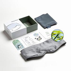 베스타 100% 대나무 비스코스 수면 마스크, 실크처럼 부드럽고 조절 가능한 풀 사이즈, 수면, 여행, 낮잠에 완벽한, 여행 가방 및 선물 상자 포함 (글래시에 그레이)