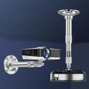 천장형 거치대 빔프로젝터 브라켓 고정대 받침대 스탠드 마운트 설치