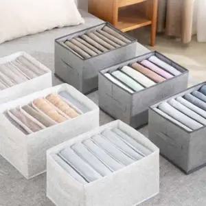 폴딩 리빙 박스 폴딩수납정리함 바지수납함