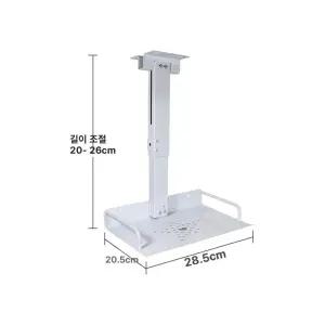 높이 조절 빔프로젝터 천장 거치대 학교 회의실 강당
