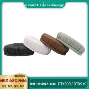 오아브로드 마사지 침대 받침 가슴 엎드린 얼굴 베개 전용 O자형 쿠션 미용