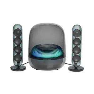 하만카돈 스피커 HKSOUNDSTK5BAS1 무료배송