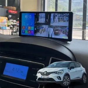 (제품 제임스W 64G)캡처 제임스W 10.1인치 4채널블랙박스