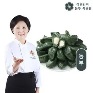 요리연구가 이종임의 동부 쑥송편 400g 3팩