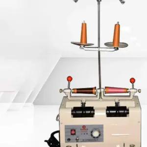 기계 뜨개실 자동 실 실감는 감는 실와인더 와인더