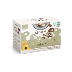 루솔 5만원 이상 스벅 5천원 고칼슘 두유 10포