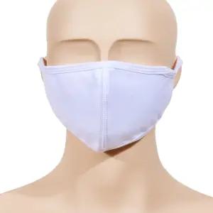 사용하는 세탁해서 숨쉬기가 편한 순면마스크 zPt8+1FRU