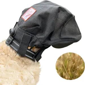 폭스테일 보호견 마스크 (소형)