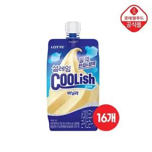 [NS홈쇼핑][etv] [롯데] 설레임x쿨리쉬 바닐라 16개 세트[35768800]