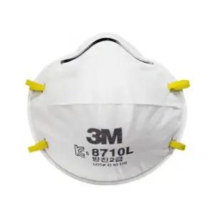 성인 방진 마스크 20p 비말 차단 기침 재채기 마스크 DBY6+3gBv