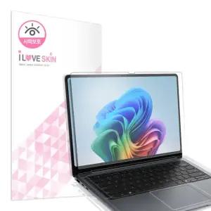 갤럭시북6 프로 14인치 시력보호 액정+외부보호필름 2세트 NT940XJG