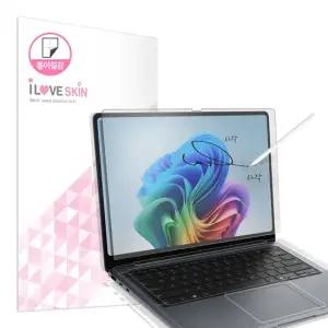 갤럭시북6 프로 14인치 종이질감 액정+외부보호필름 2세트 NT940XJG