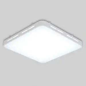 엘이디사각등 뉴페어 LED 주방등 비츠온 천장등 전등 50w