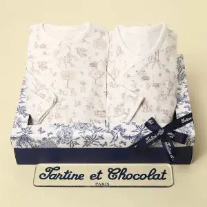 [롯데백화점]타티네쇼콜라 (임신축하출산백일물세트)이솝에어배냇가운+상하복TNPRNG011I-114