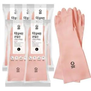 더 길어진 끈질긴 니트릴 고무장갑 봄꽃색