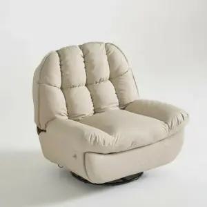 퍼보 라자 무증력 릴레스 1인용 슬로우 전동 리클라이너 소파 흔들의자