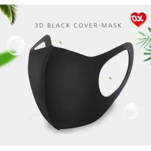 에이틴오L 3D 연예인마스크 보급형 입체마스크 블랙마스크