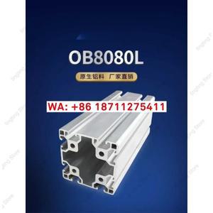 알루미늄 프로파일 유럽 표준 8080 두꺼운 헤비듀티 산업용 조립 라인 선반 프레임 부품