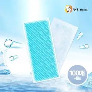 [베스트TOP100] 쿨패치 100매 쿨팩 아이스패치 얼음 냉매 열냉각시트