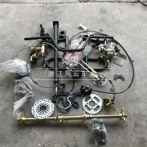 고 카트 4륜 DIY 소형 전기 블랙 루지 레이싱 오프로드