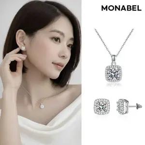 모나벨 1캐럿 모이사나이트 다이아몬드 스퀘어 목걸이 귀걸이 세트