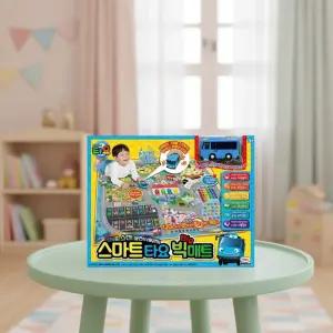 미미월드 스마트타요 빅매트 꼬마버스타요 자동차 한글 영어 숫자 코딩 놀이학습 교육완구