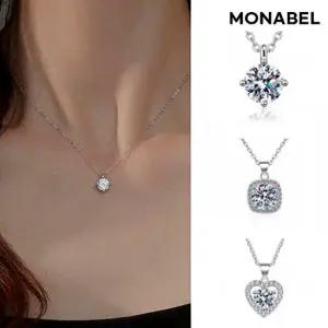 모나벨 1캐럿 모이사나이트 다이아몬드 하트 스퀘어 목걸이