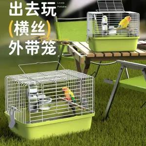 앵무새이동장 조류 소형 외출 새장 케이지 운반