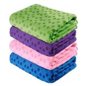 논슬립 요가타올 요가 매트 타올 180x63cm 1개 (색상 4종 택1)