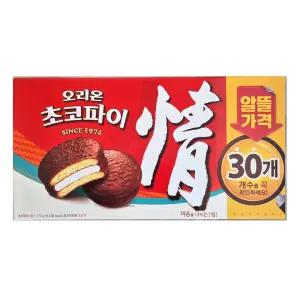 오리온 초코파이 실속형 30개 (1170g) 대용량